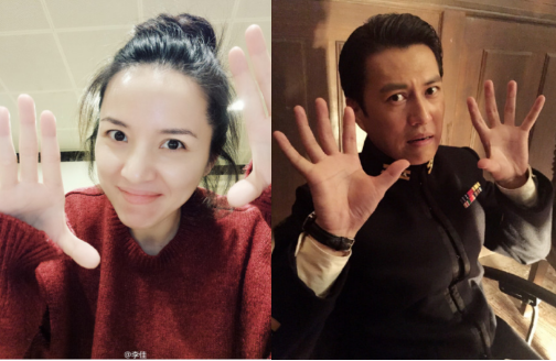 她是赵薇同学，因拍吻戏遭富豪老公抛弃离婚，二婚嫁靳东宠成公主