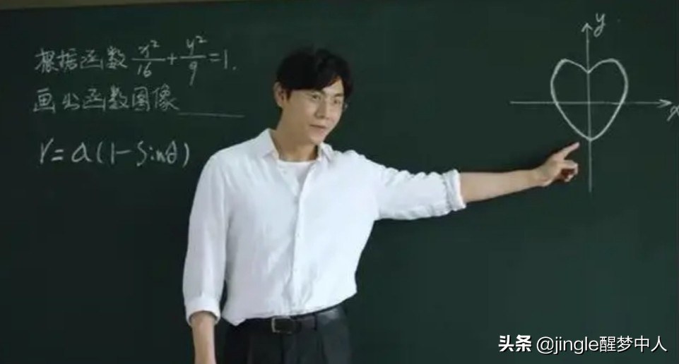 《隐秘的角落》编剧出圈，不改原意也能过审，