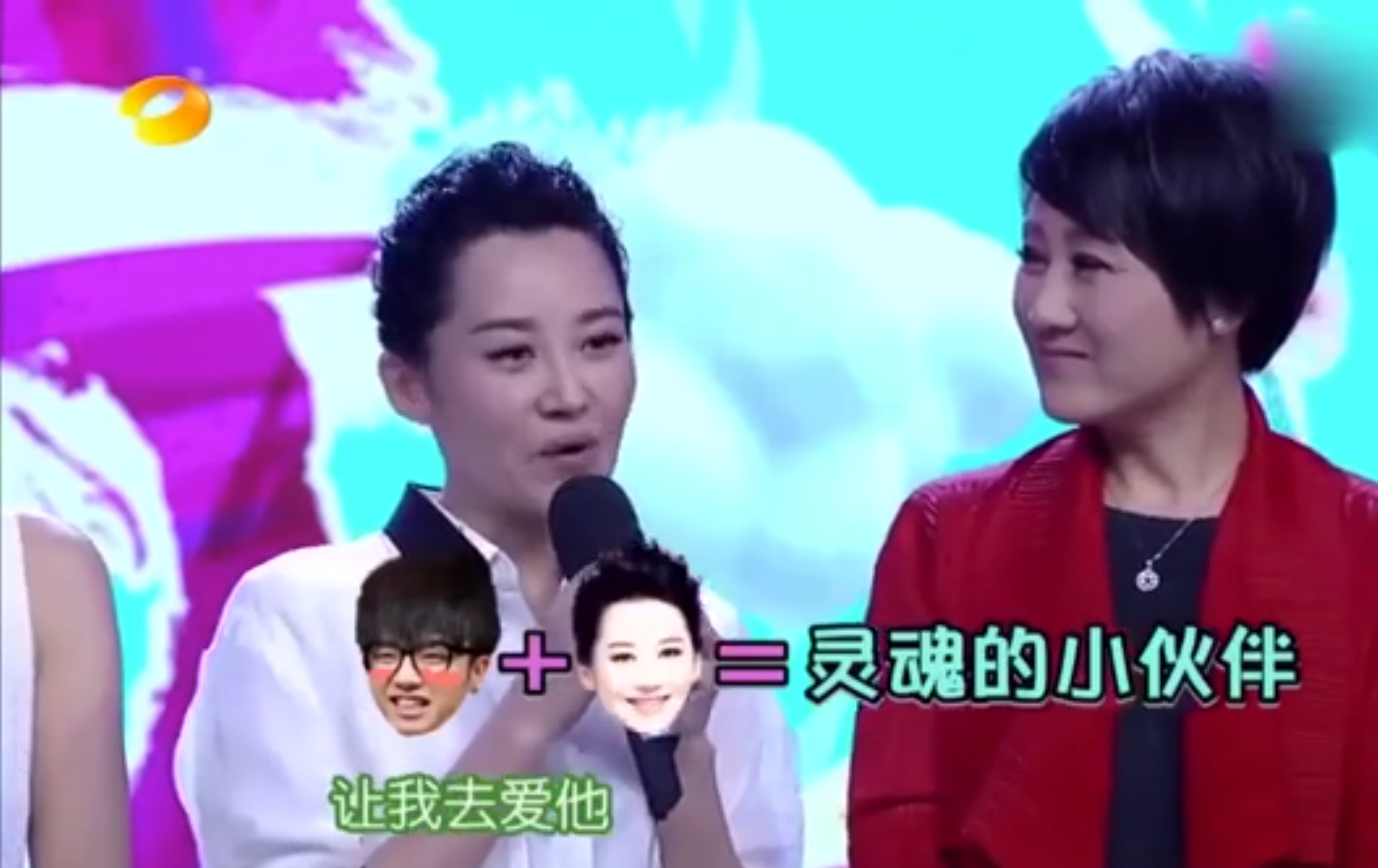 华晨宇和许晴相爱，互称灵魂伴侣，怪不得不和张碧晨结婚