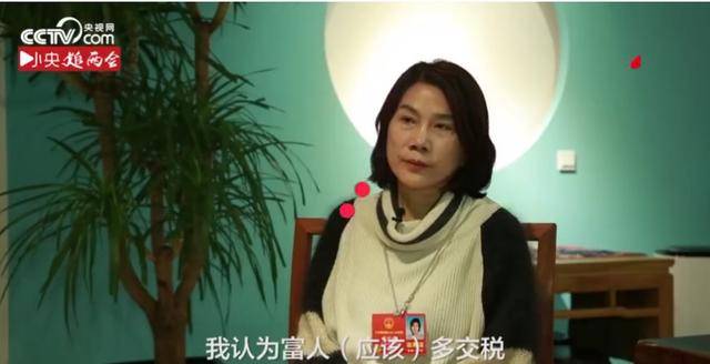 上财报告：个税起征点太低，那14亿人月入超50