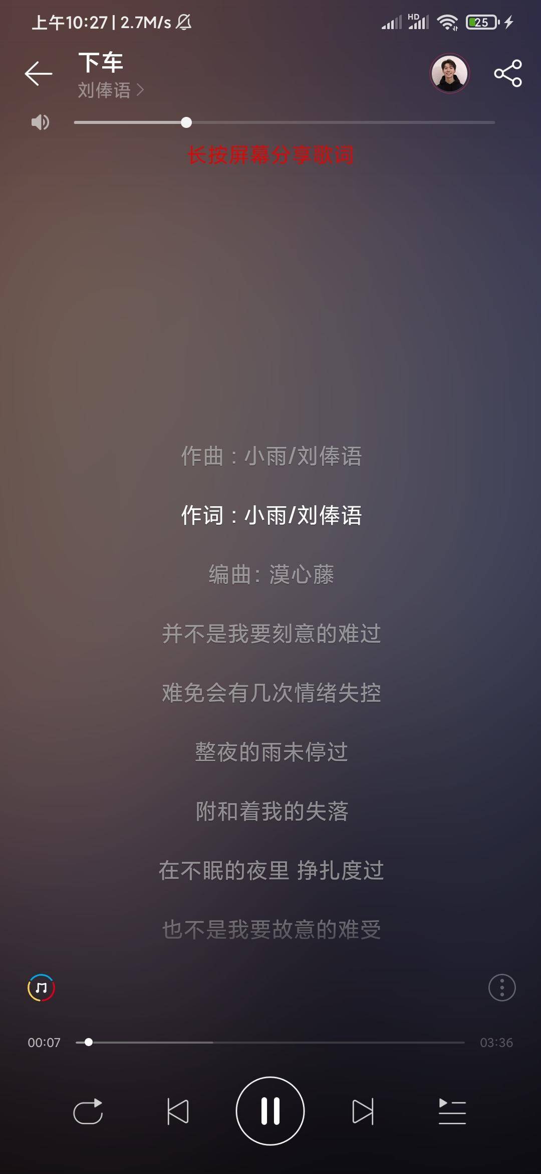南卡lite花间少年音随律动双耳立体降噪耳机