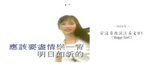 香港最后一个“金牌经纪人”霍汶希，和她背后不省心的艺人们