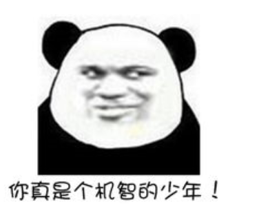 Occurrence UFO of Wuhan night sky, everybody is alarmed. Cameraman: Inexperienced and ignorant, ghost shadow phenomenon