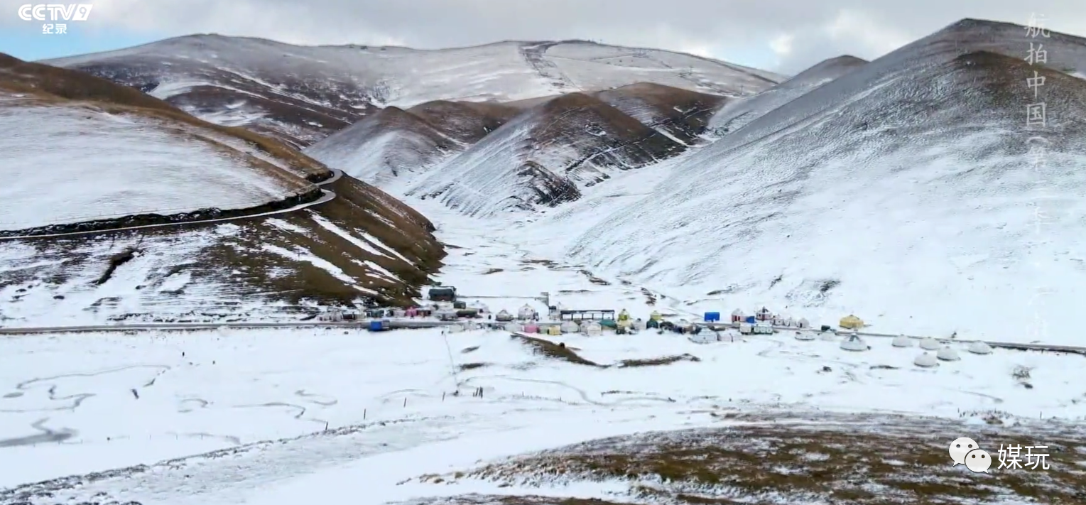 彩蛋不断！这一季《航拍中国》是怎样靠“翻车