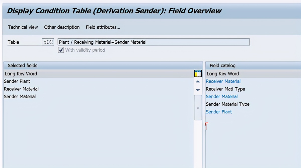 SAP Batch Derivation功能初探之二