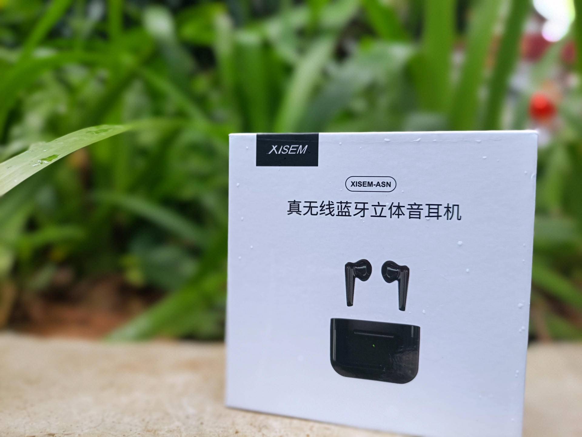 这款不足百元的入门耳机我说值 西圣ASN蓝牙耳机开箱体验