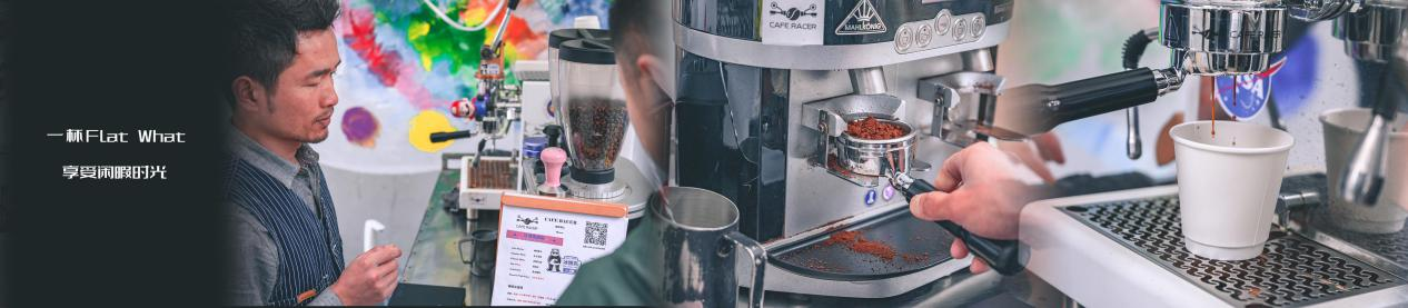 闲暇时光：奔驰CLA260 & CafeRacer