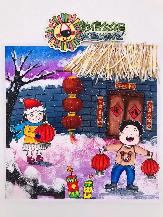 Children of New Year theme is drawn, the picture rises
