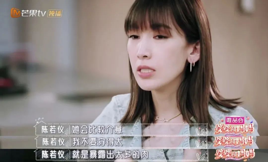 嫁林志颖被骂10年，婆婆嫌她太暴露：婚后男人，