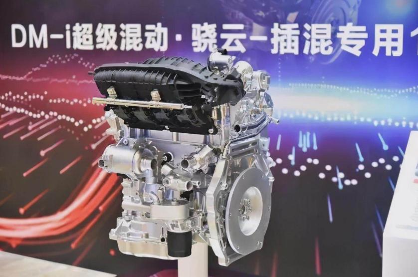 BYD DM-i Super Hybrid, the measured fuel consumption of power loss ...