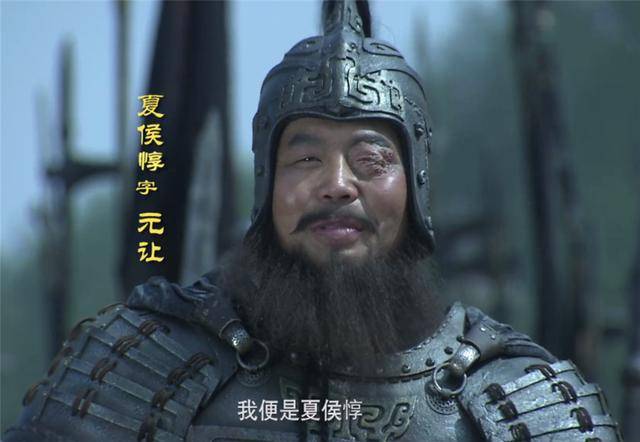 却不幸被乱箭射中左眼而败,眼眶里传来撕心裂肺的疼痛,他却大吼一声