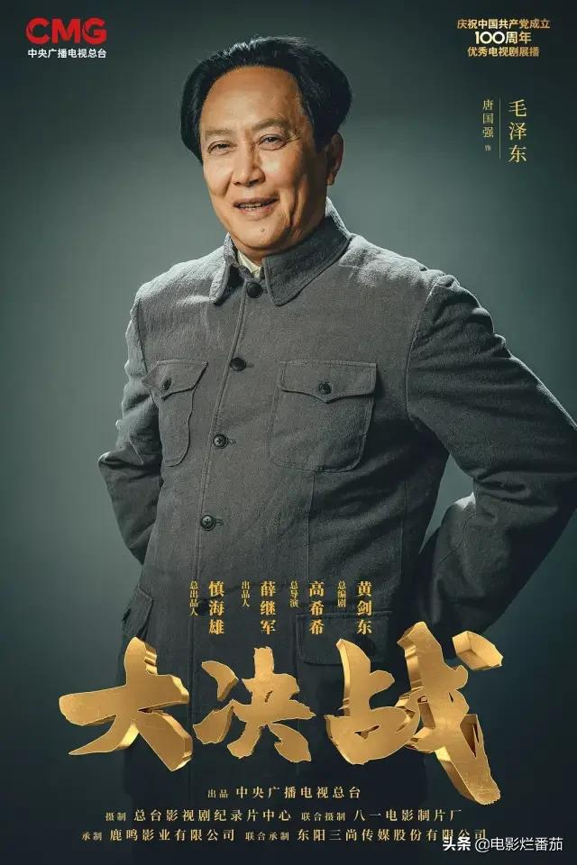 七月新剧神仙打架,孙俪的新剧固然不错,我却为这部cctv神作激动