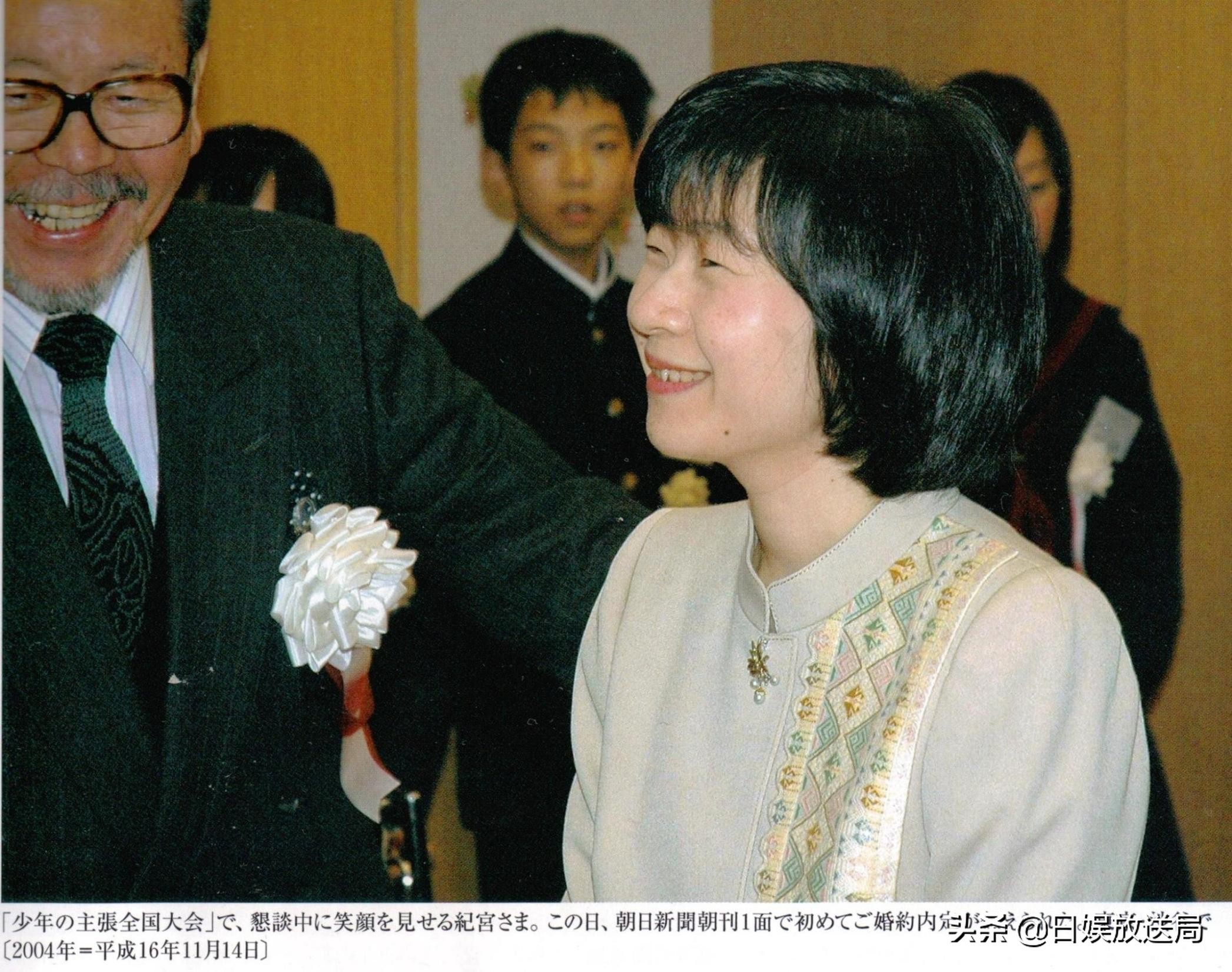 下嫁的日本皇室公主们 以下嫁为前提被抚养长大的皇女黑田清子 资讯咖