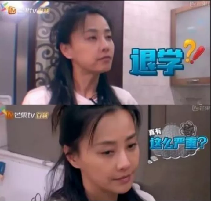 刘诗诗一句话问马雅舒“你是怎么养孩子的?”