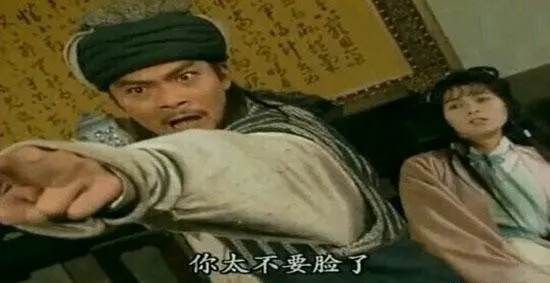 趣读丨为什么港剧里的角色这么喜欢说“岂有此