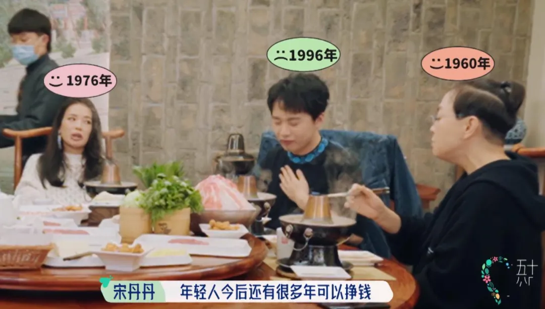 点一桌菜就吃几口,明星们录真人秀浪费食物一个比一个过分