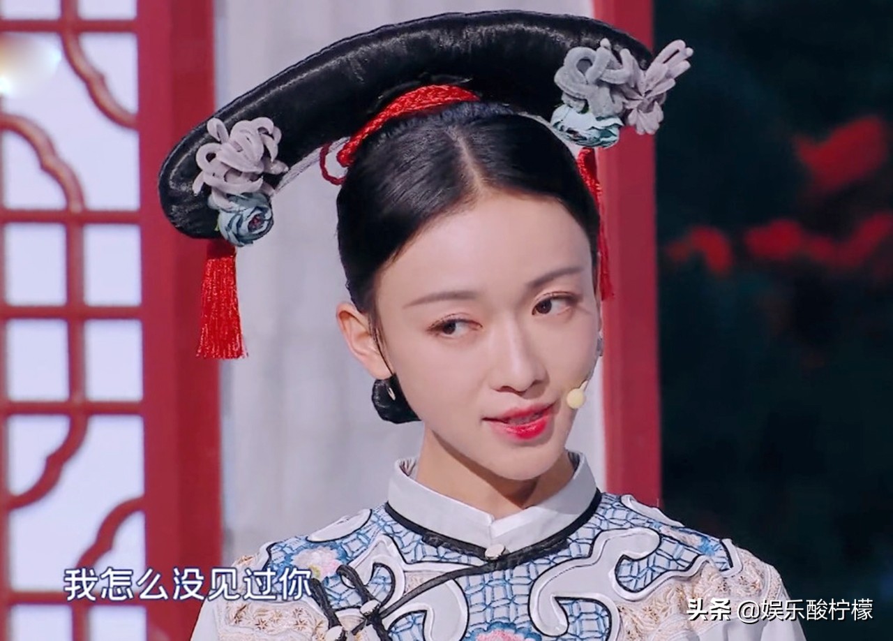 谢娜《笑起来真好看》跌至3.6分，网友支3招，不如重启百变大咖秀