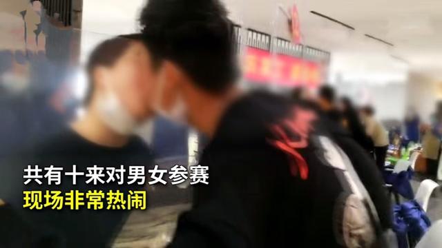 某企开工大搞接吻大赛；多对男女狂亲；负责人