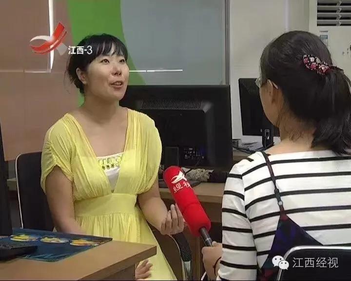 32岁护士转行街办、文案、心理咨询师、教师，我是如何实现的？