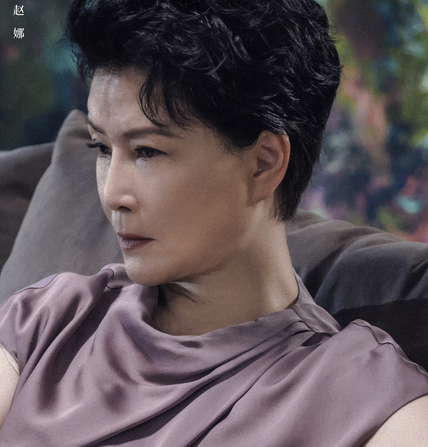 小舍得赵娜只用了2招绿茶大佬蔡菊英就离家出走了