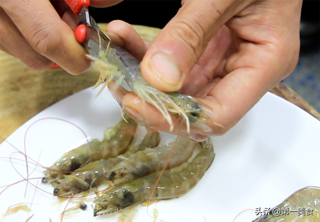 图片[2]-【干锅虾】做法步骤图 在家也能吃到饭店味道 麻辣鲜香-起舞食谱网