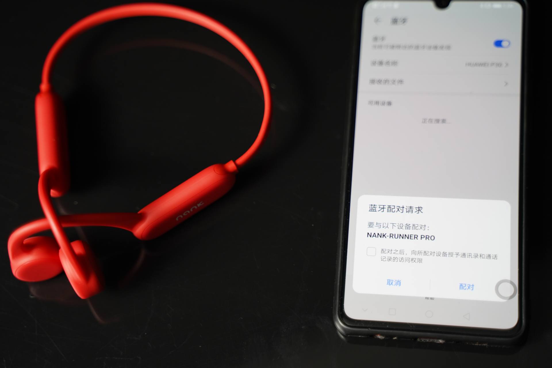 长续航无感佩戴，运动达人体验南卡Runnerpro骨传导耳机