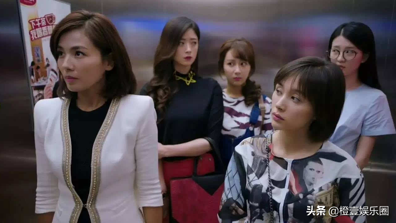 “欢乐颂3”正式开拍，很多地方令人满意，总算