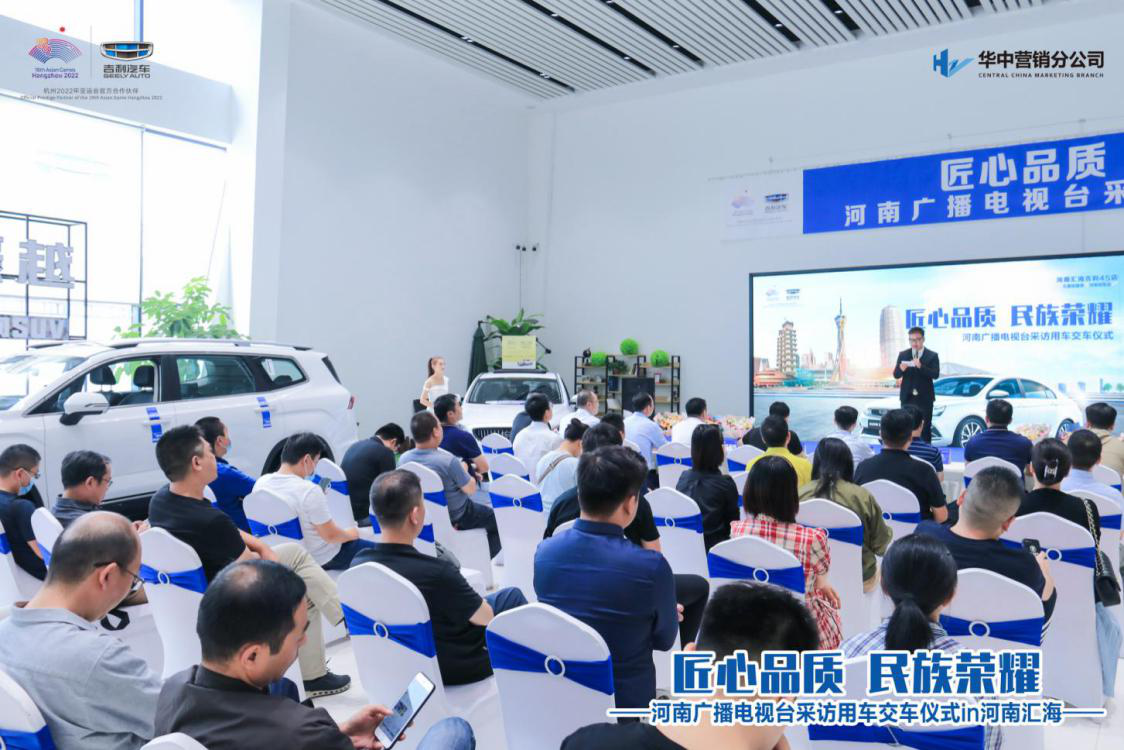 大河报汽车网