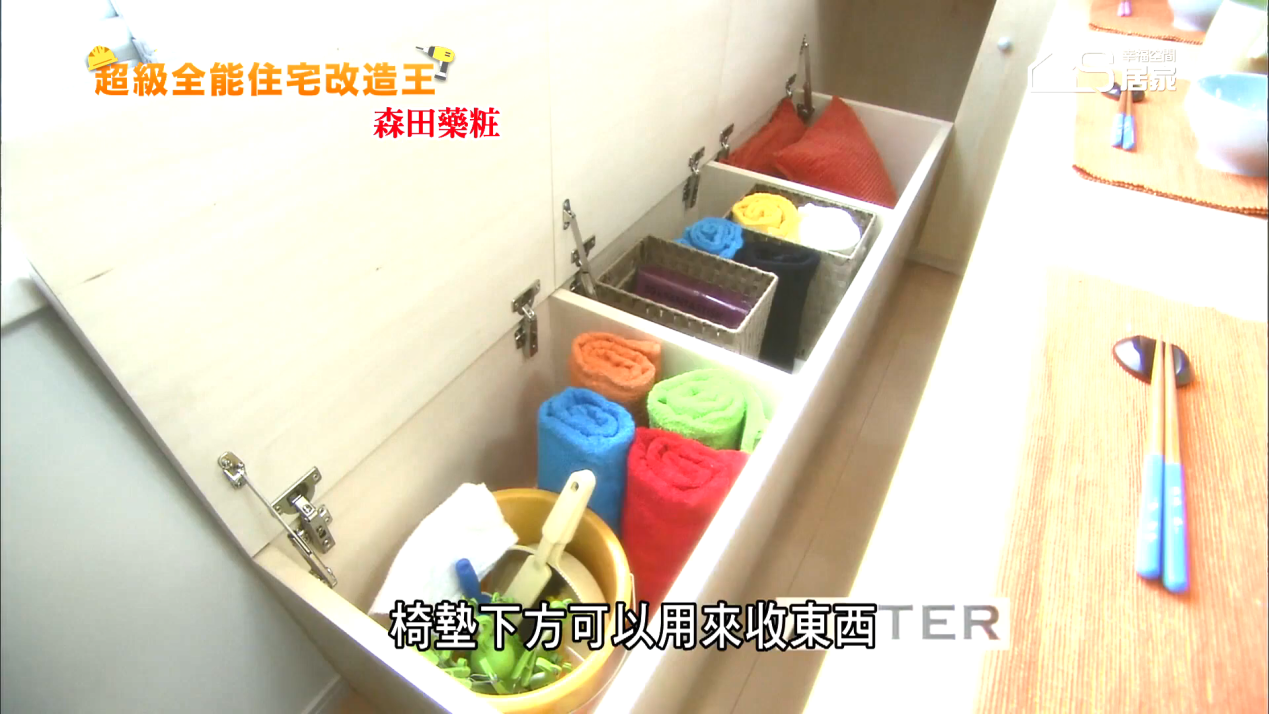 惊现20平"豪华蜗居"！看设计师物尽其用，回家我也这样装