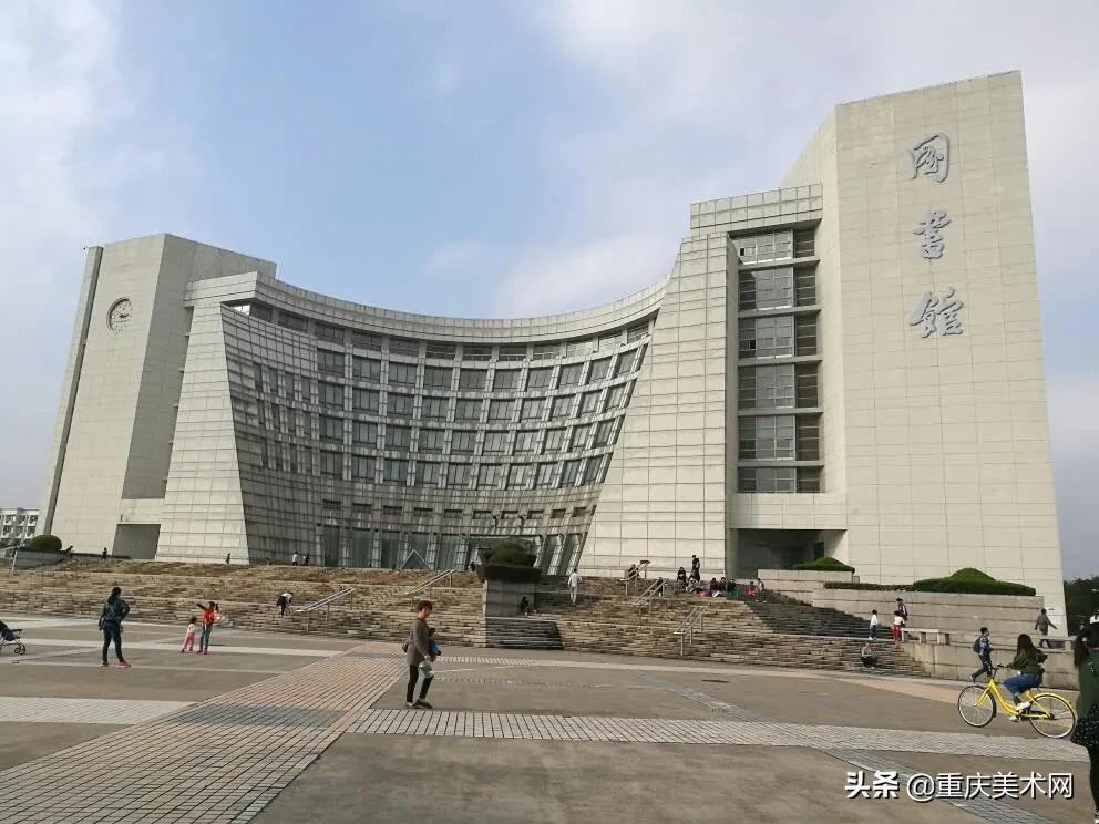 重庆艺考生不知道怎么选择保底院校?你应该考虑这些因素