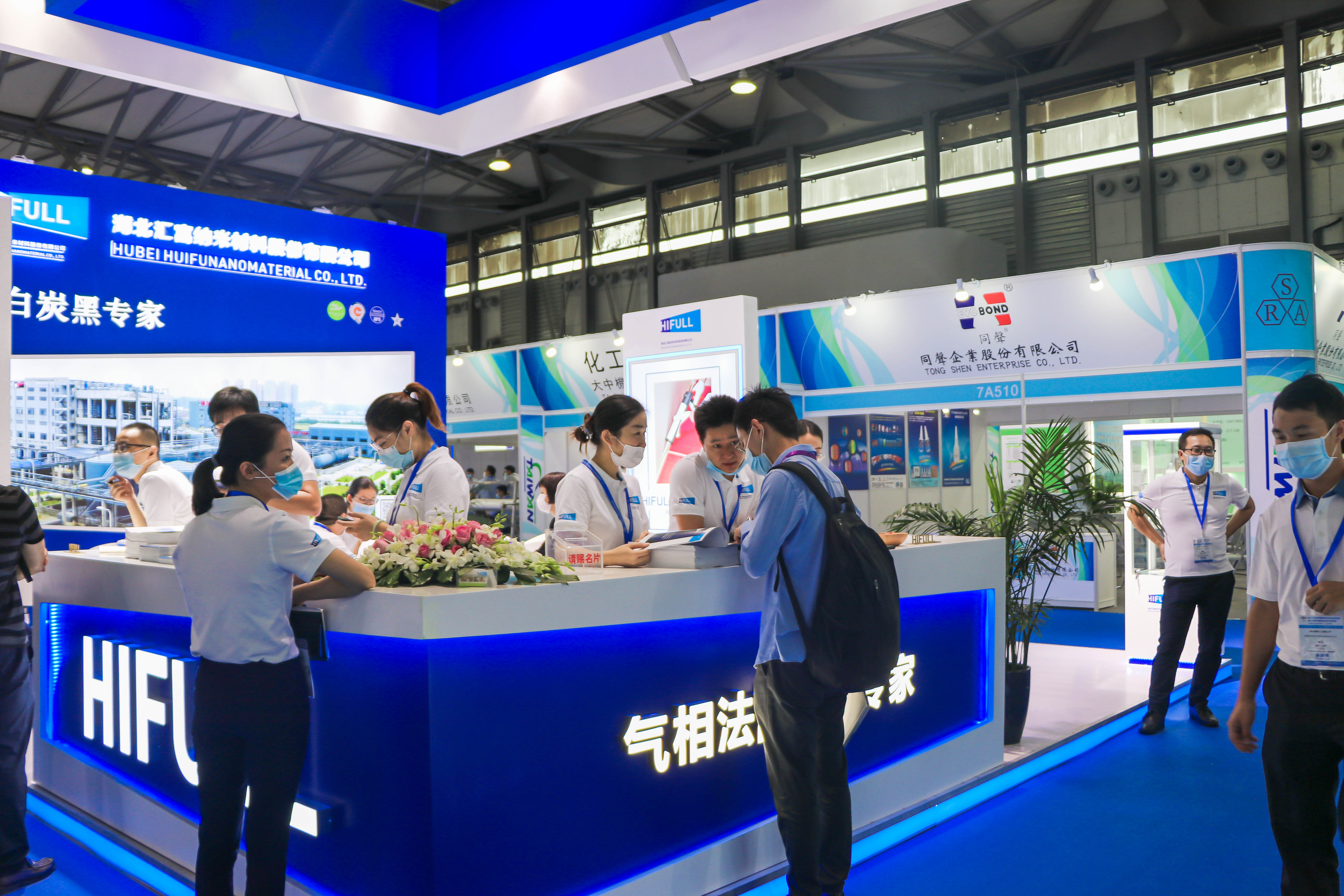 凭啥都是参展汇富纳米股份就可以做到人满为患