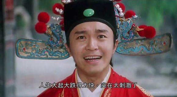 初次创业失败大多因为这五个原因，亲身经验教训