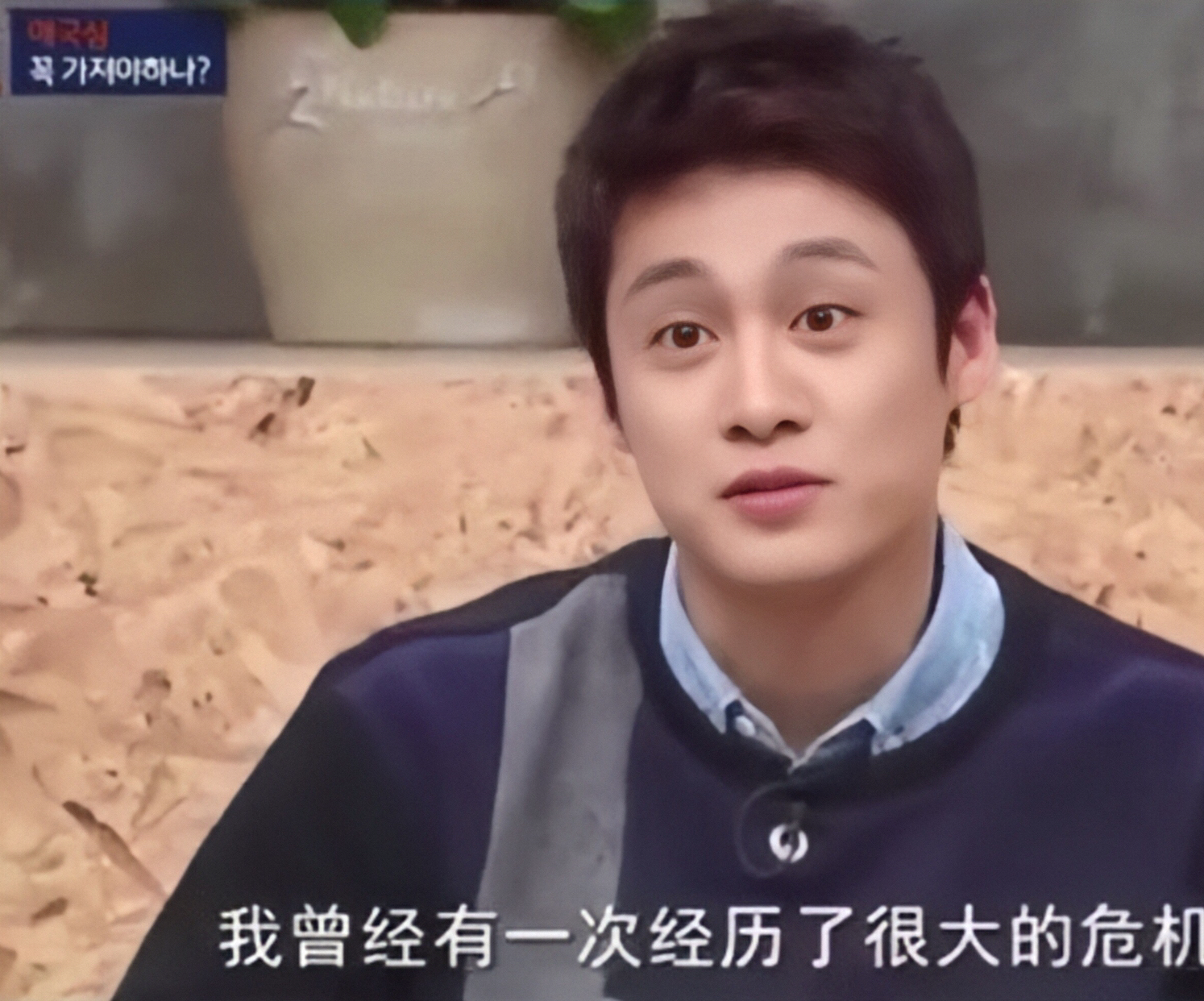 韩国明星：国外遇险，中国第一时间派机把人接走，而我却没有人管