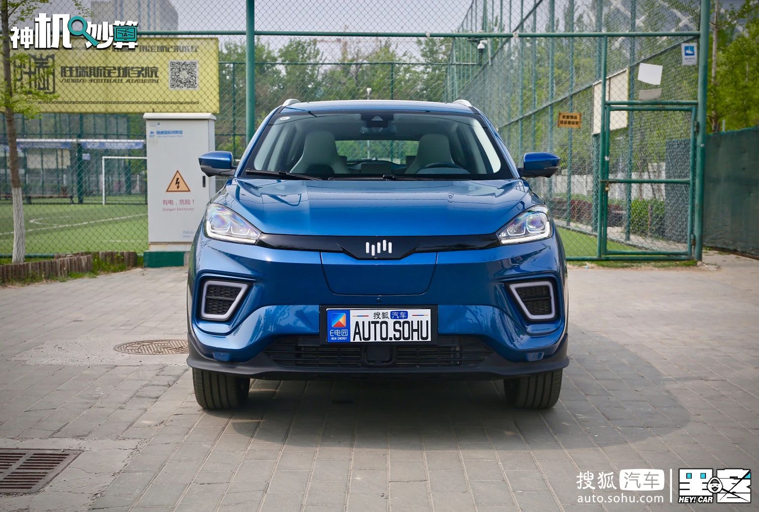 长得好看能“当饭吃”不？威马Living Engine 1.4系统