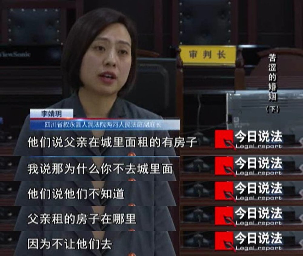 丈夫车祸拿到42万赔偿款，她的婚姻却亮起了红灯