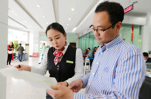 难道月收入2500元就不能理财了吗？学会这三步，一样能赚钱