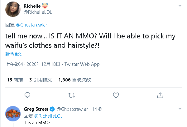 重磅！设计师鬼蟹：LOL开发商拳头正在打造多人在线RPG游戏