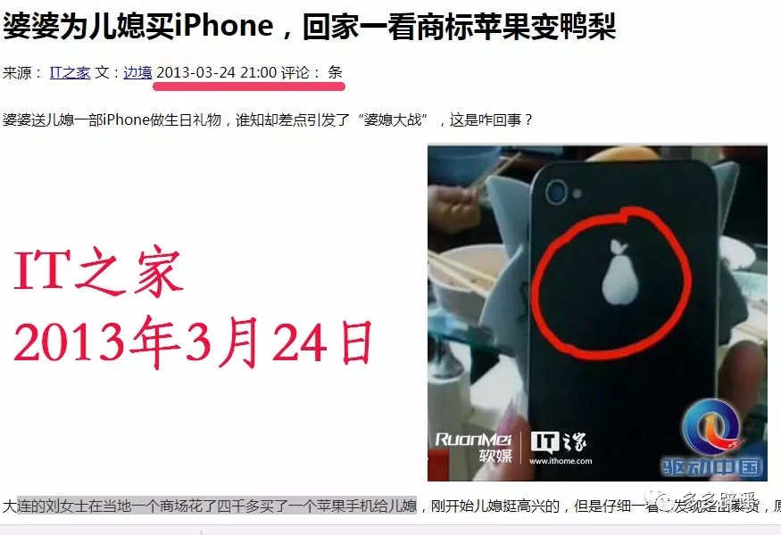 “早安,打工人”