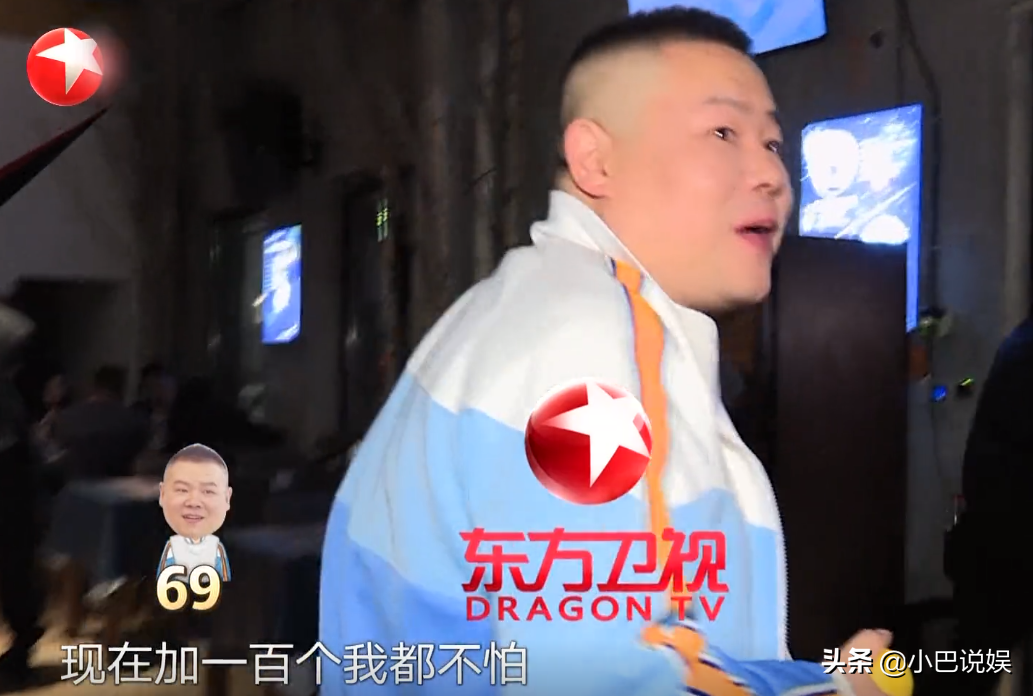 岳云鹏吃鸡被惩罚，随口一句话完美解释《极限挑战》为什么烂