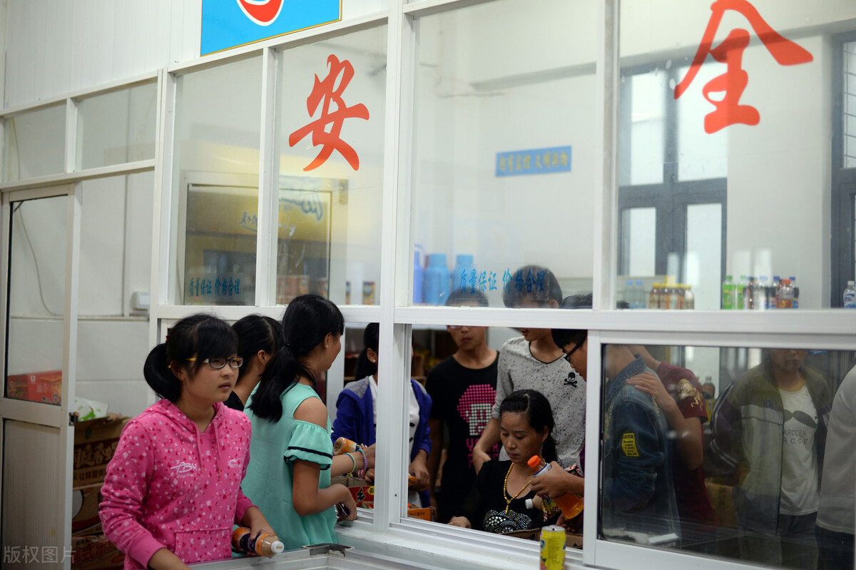 学员缴费管理系统就用爱耕云