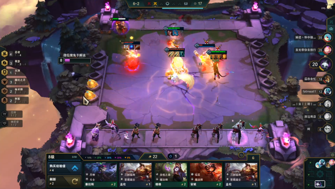 云顶之弈杀破狼！夜影忍者劫成型简单专业遛狗天神狼