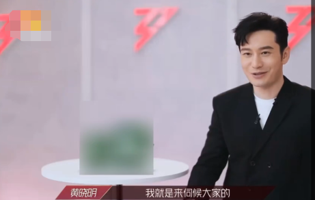 黄晓明怼姐姐：你们都疯了？嘲笑海陆年纪大，引起全场尴尬