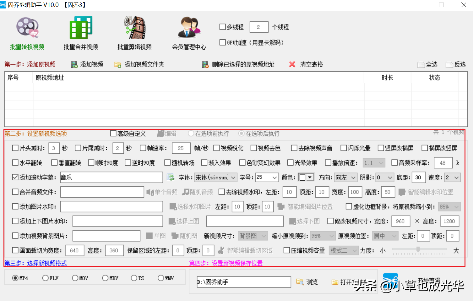 新手如何运营抖音从0到10万粉丝，说说我的一些方法