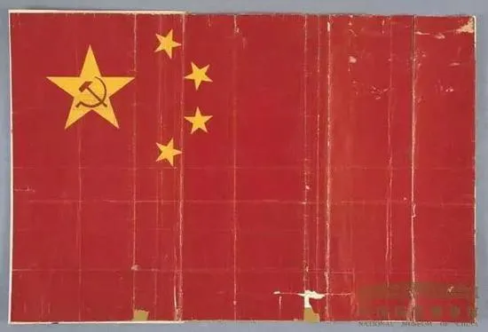 1949年，国旗差点成了“星条旗”？