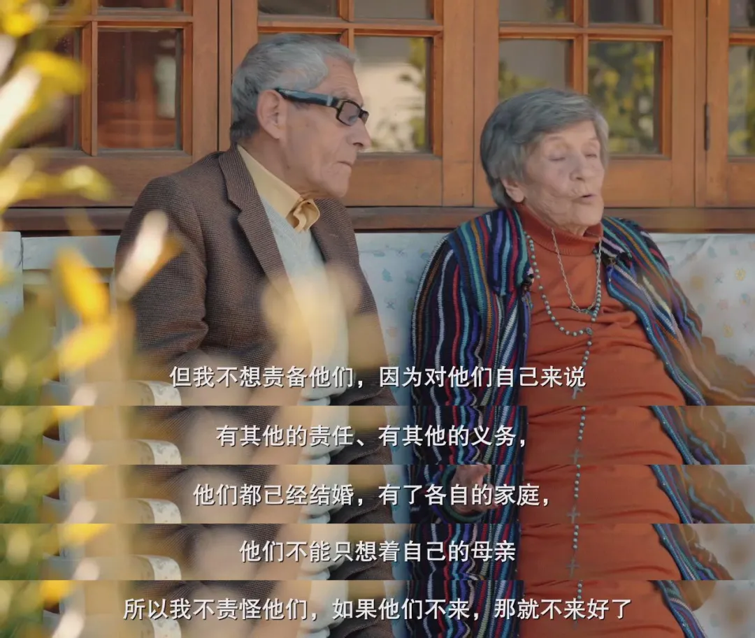 90后最担心的事,被这部高分纪录片剧透了