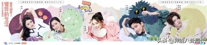 The home cannot be answered, be forced by parents marriage, this ability is the real life that lives star alone