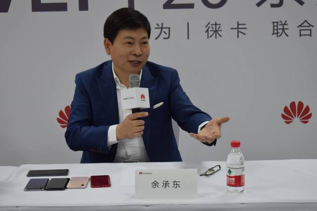华为P50Pro或于6月发布，麒麟芯片+鸿蒙OS，背部设计很惹眼