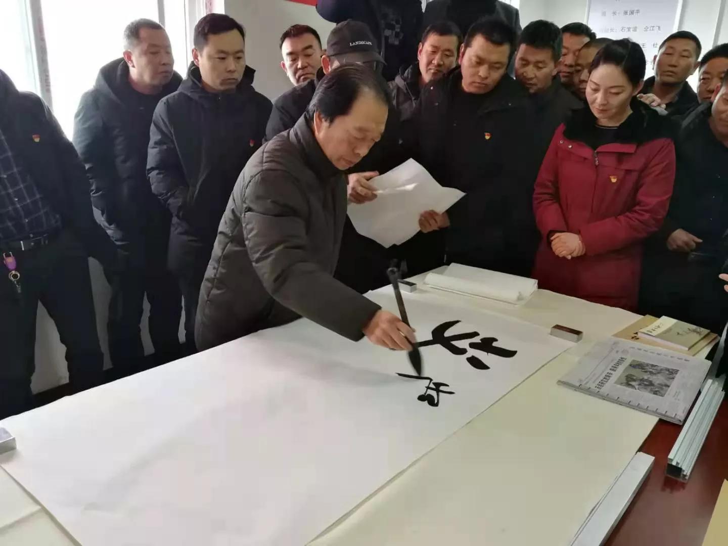 【書法大師沈安良牛年盛事】之三：巨幅書法作品再獲國家版權登記