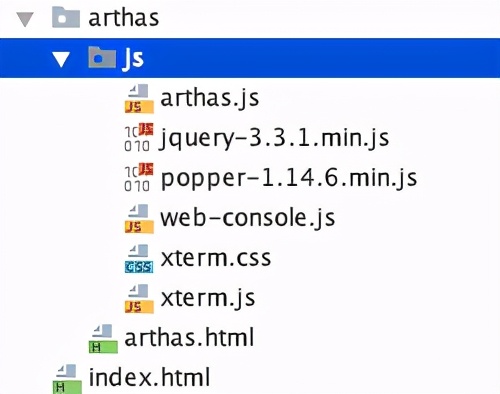 Spring Boot Admin集成利器 Arthas实践