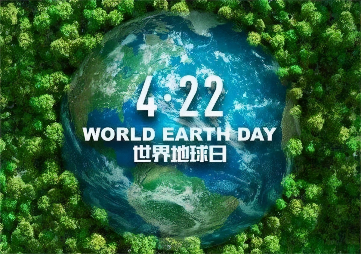 美丽红尖山 绿色环保行